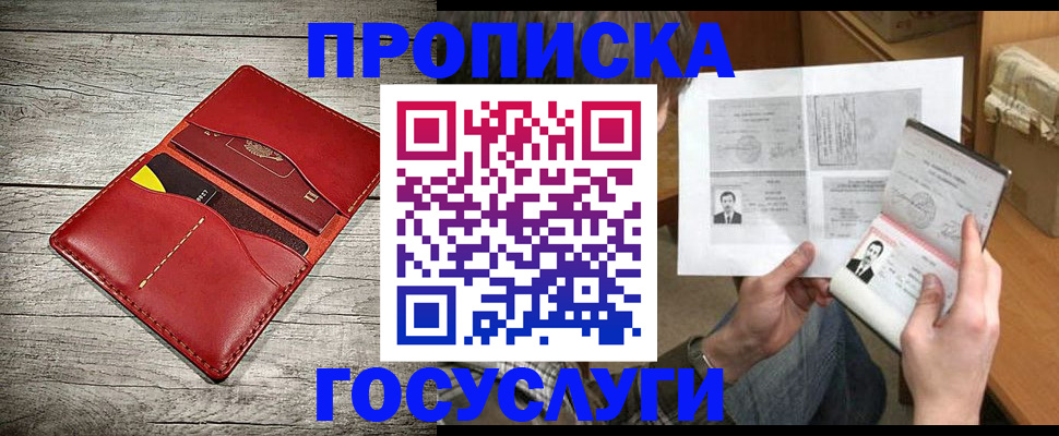 форма 3 в Твери